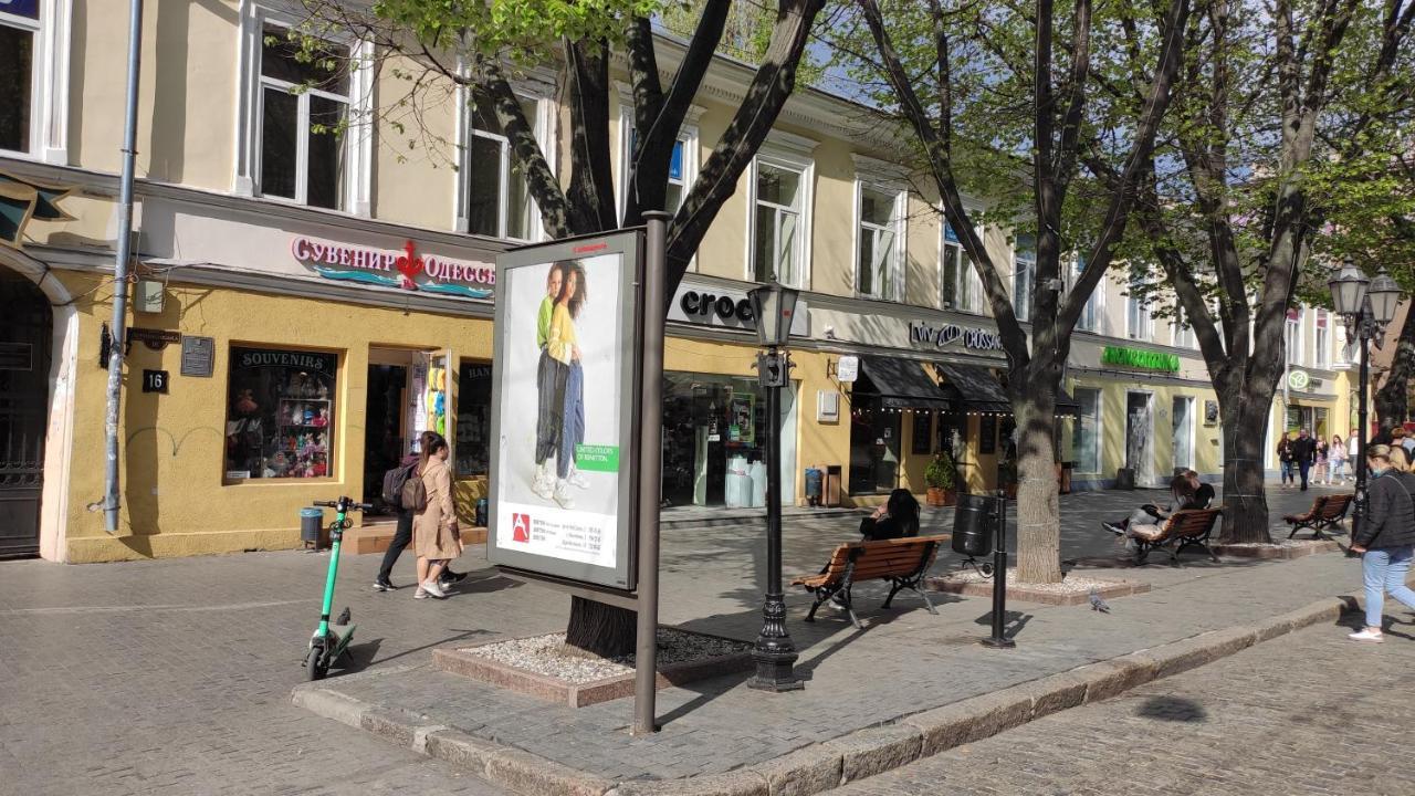 Квартира На Дерибасовcкой Odessa Exterior foto